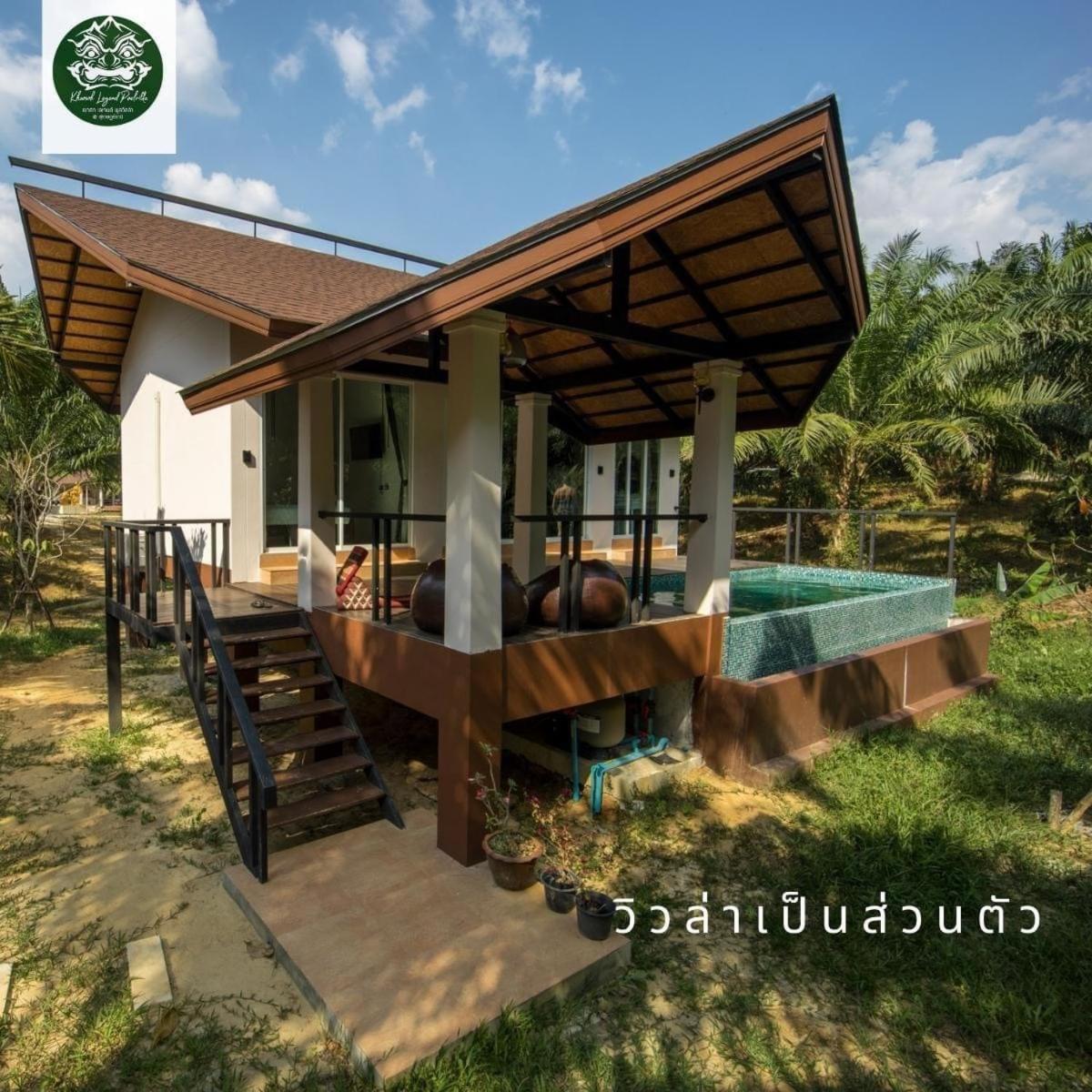 Khaosok Legend Villa Khao Sok National Park Exterior photo